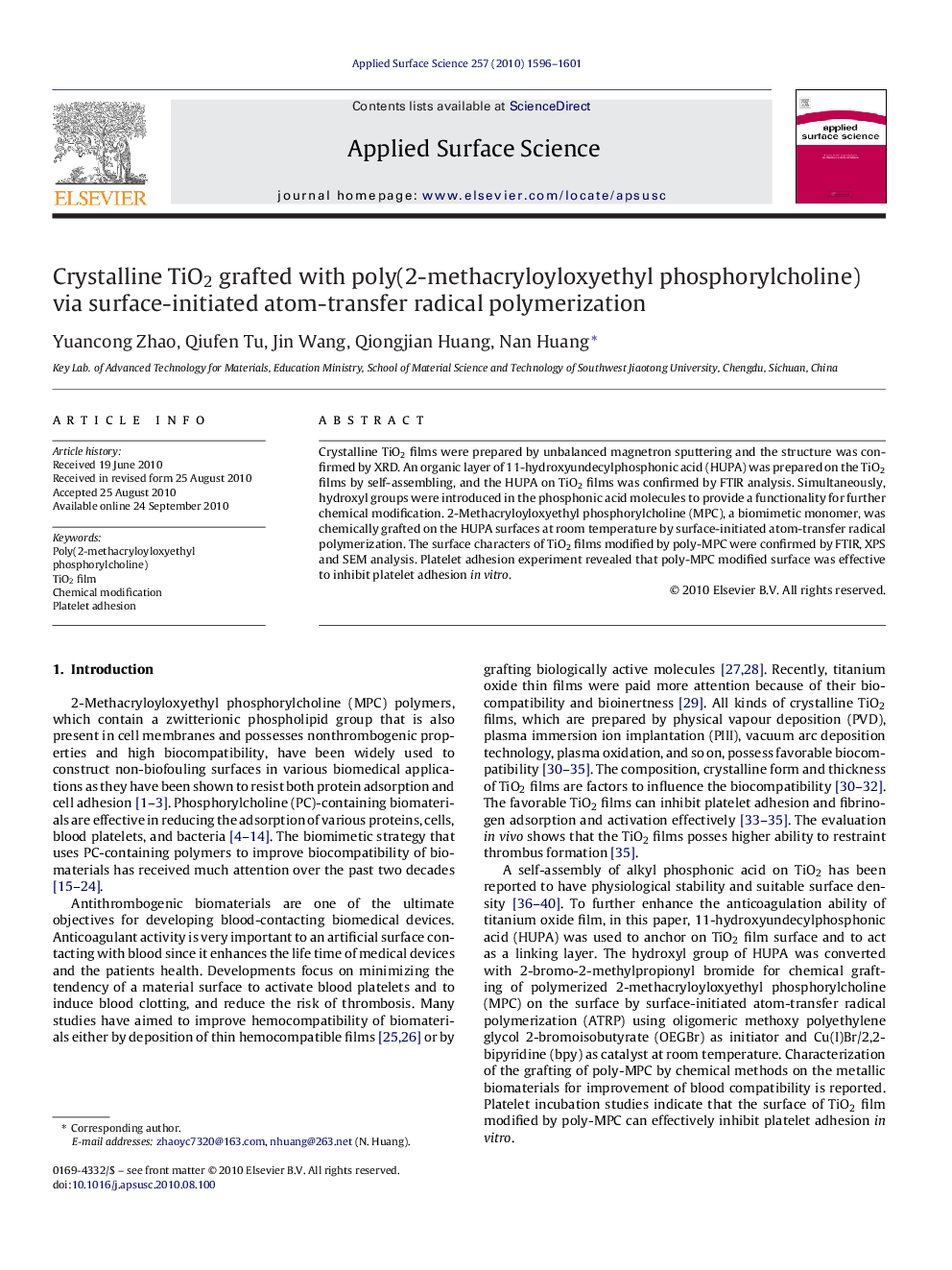 Crystalline TiO2 grafted with poly(2-methacryloyloxyethyl phosphorylcholine) via surface-initiated atom-transfer radical polymerization