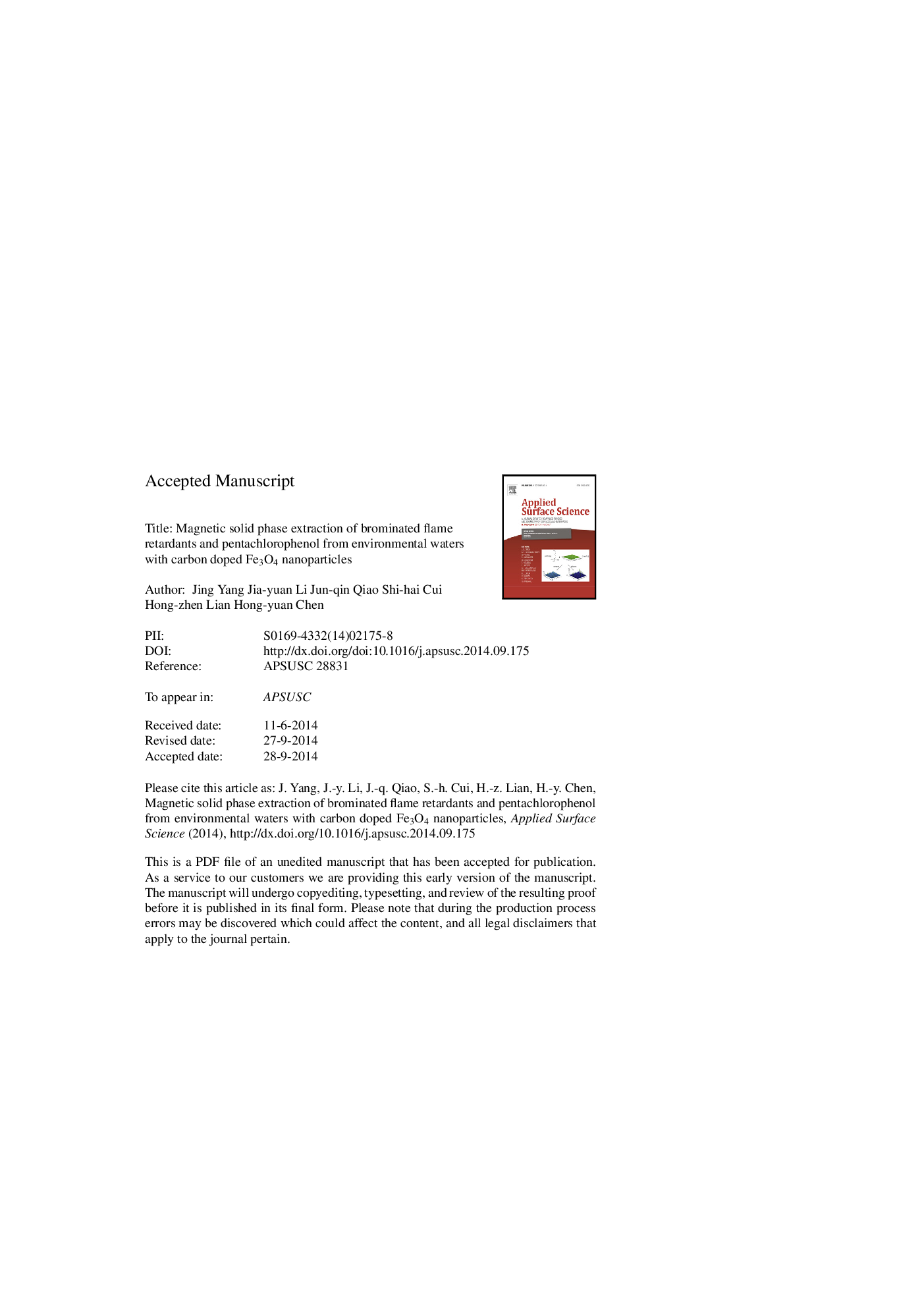 Magnetic solid phase extraction of brominated flame retardants and pentachlorophenol from environmental waters with carbon doped Fe3O4 nanoparticles