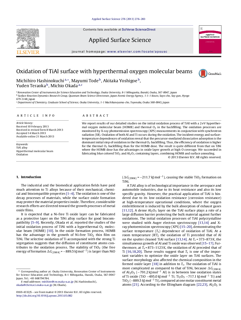 Oxidation of TiAl surface with hyperthermal oxygen molecular beams