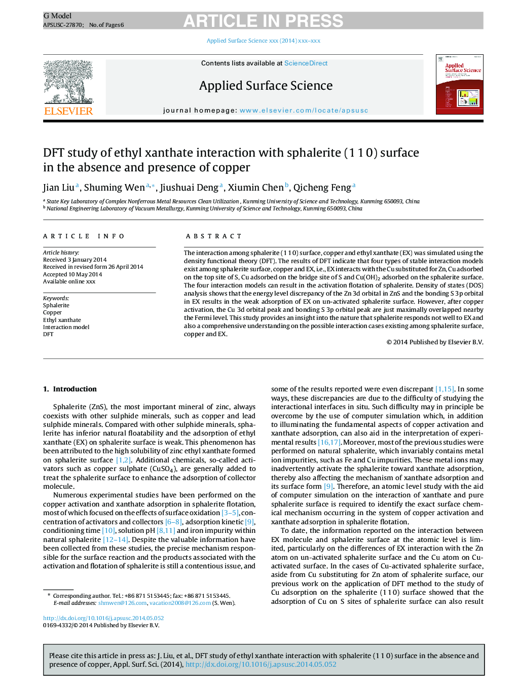 DFT study of ethyl xanthate interaction with sphalerite (1Â 1Â 0) surface in the absence and presence of copper