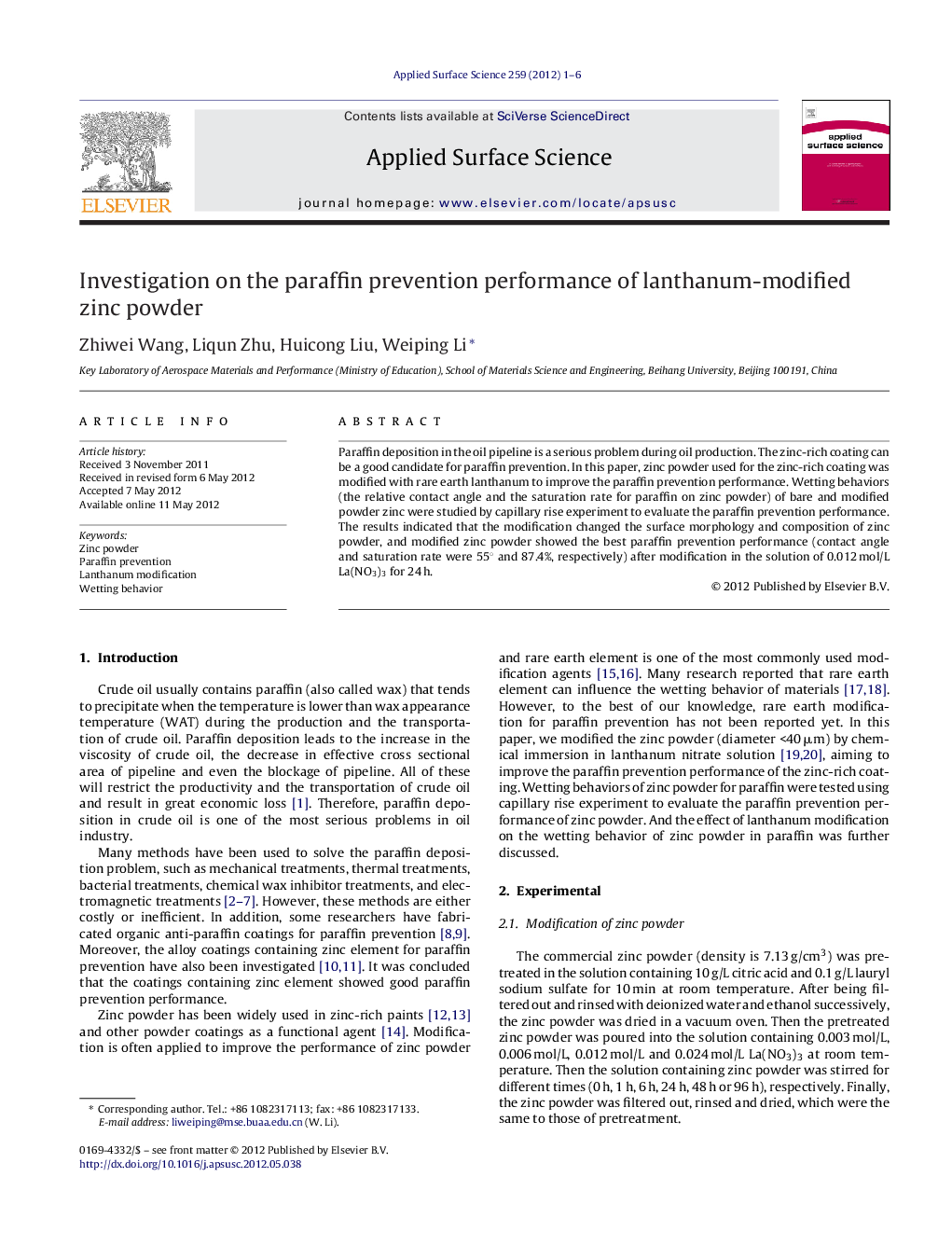 Investigation on the paraffin prevention performance of lanthanum-modified zinc powder