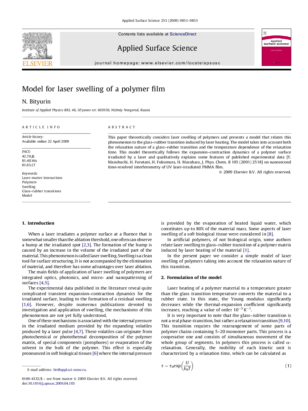 Model for laser swelling of a polymer film