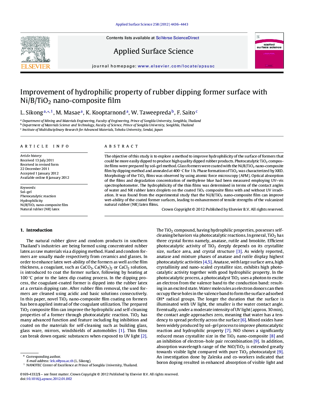 Improvement of hydrophilic property of rubber dipping former surface with Ni/B/TiO2 nano-composite film