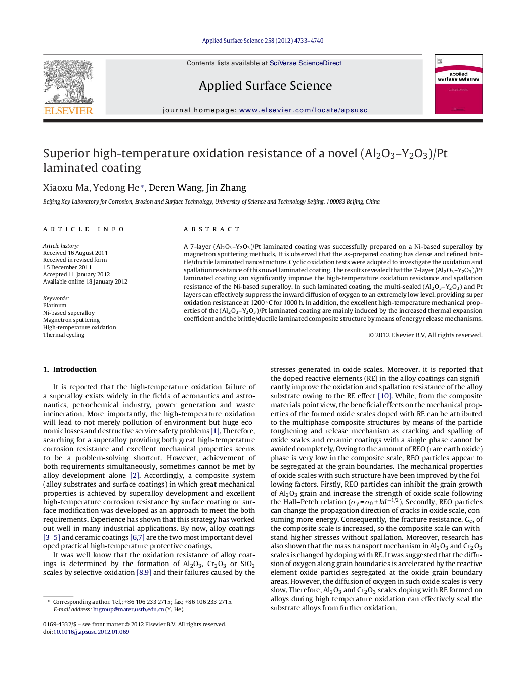 Superior high-temperature oxidation resistance of a novel (Al2O3-Y2O3)/Pt laminated coating