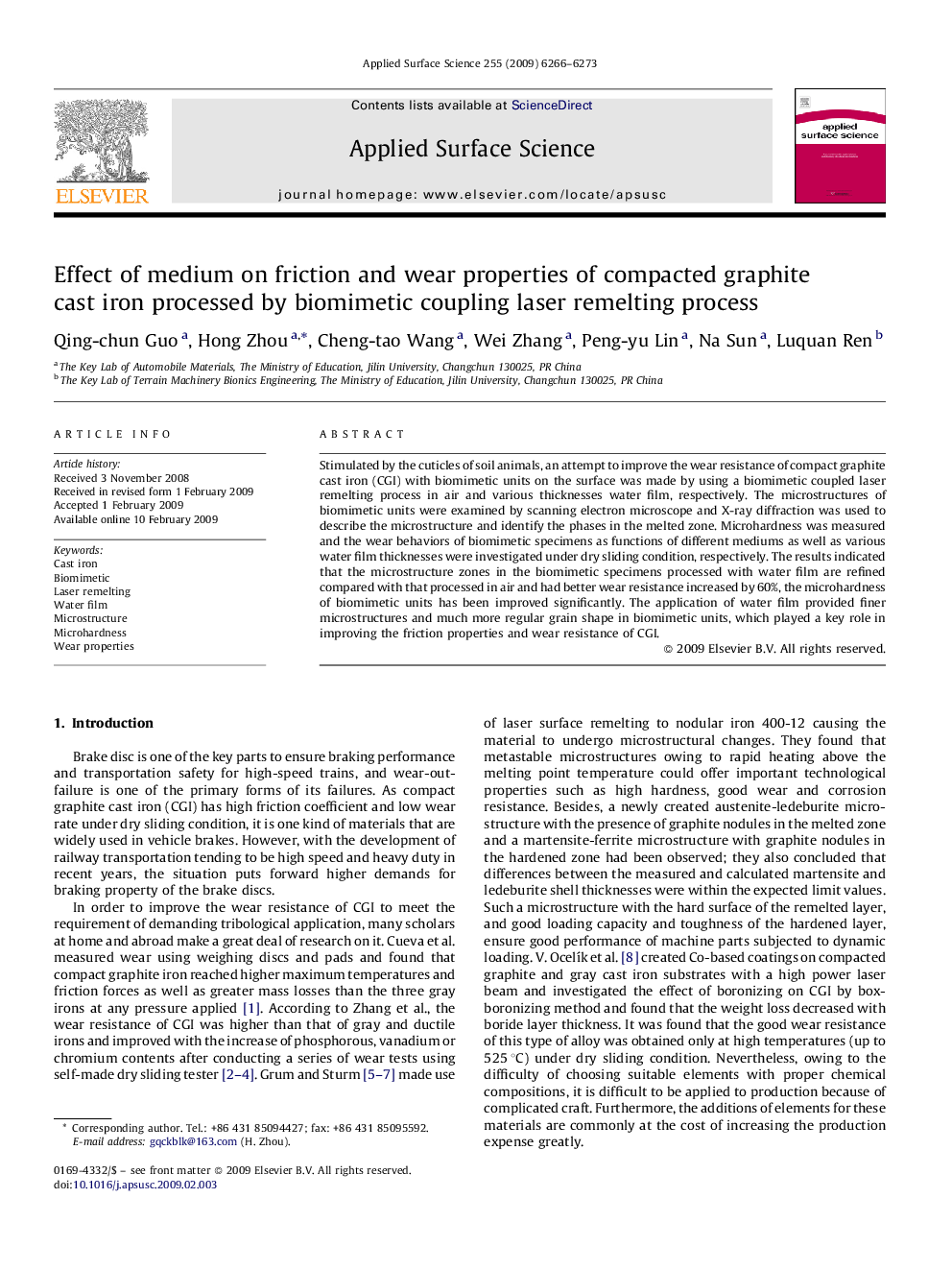 Effect of medium on friction and wear properties of compacted graphite cast iron processed by biomimetic coupling laser remelting process