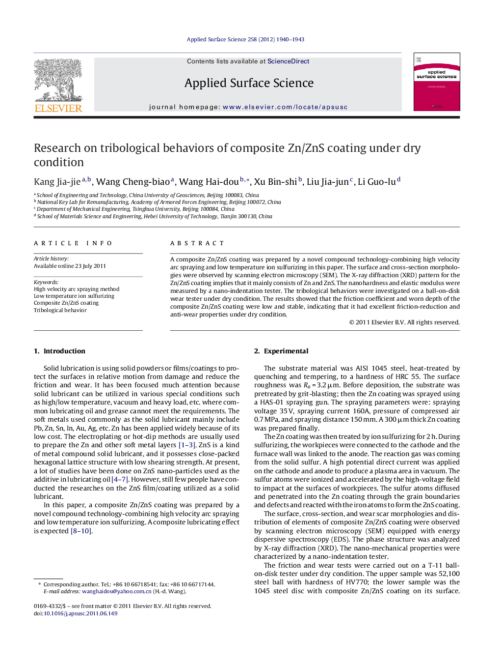 Research on tribological behaviors of composite Zn/ZnS coating under dry condition
