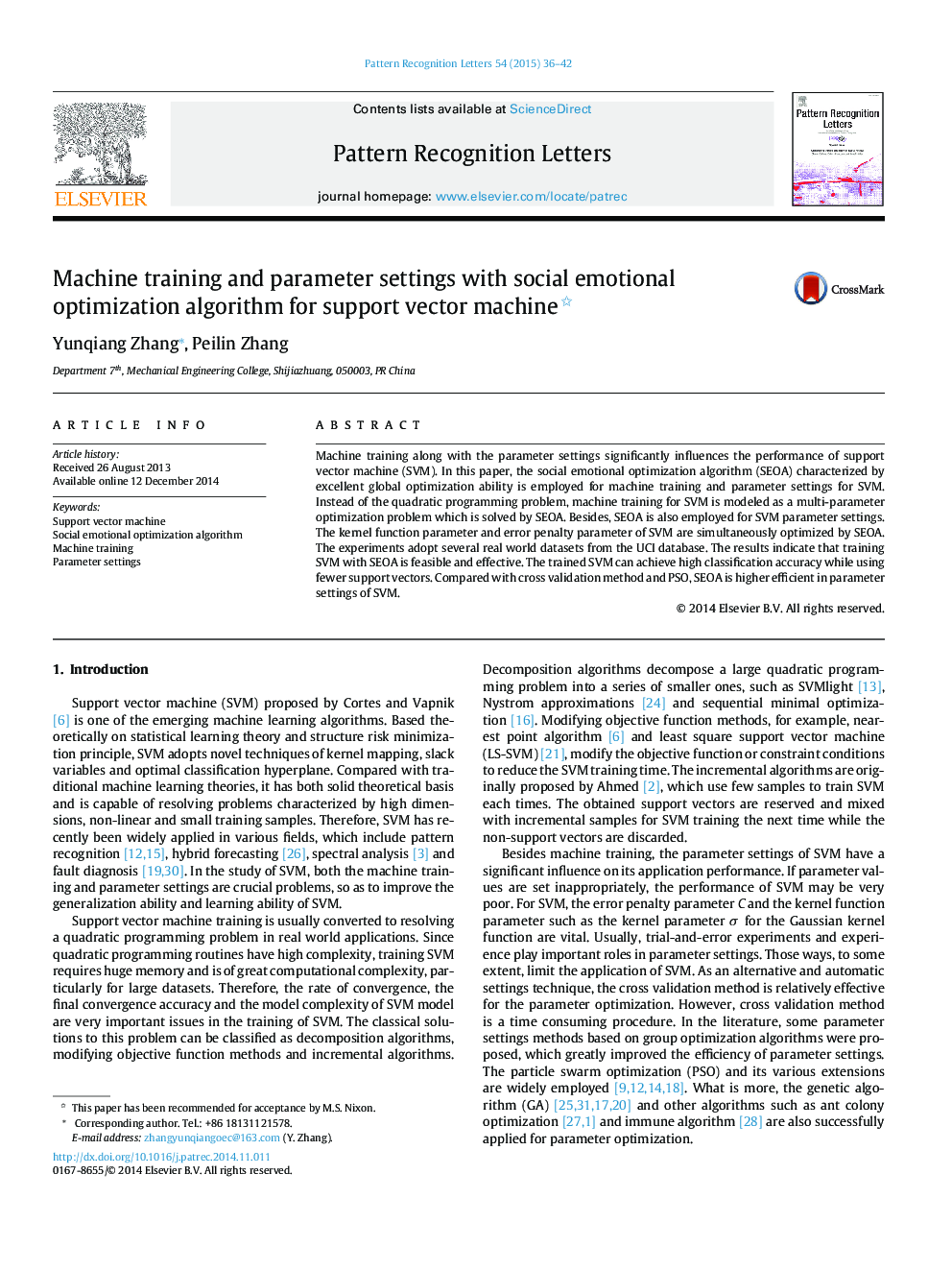 Machine training and parameter settings with social emotional optimization algorithm for support vector machine 