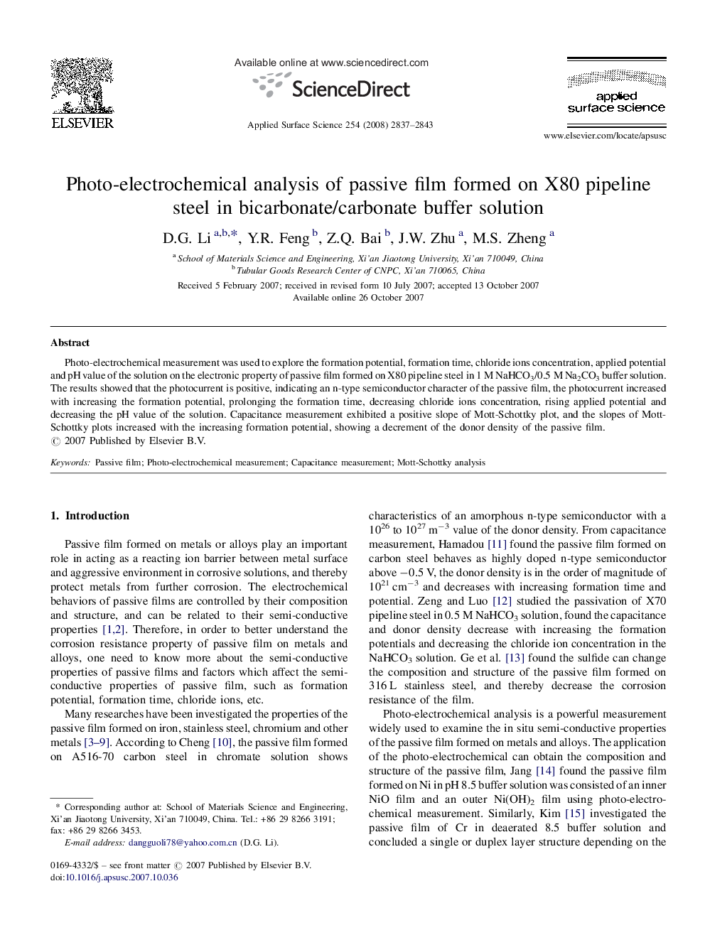 Photo-electrochemical analysis of passive film formed on X80 pipeline steel in bicarbonate/carbonate buffer solution