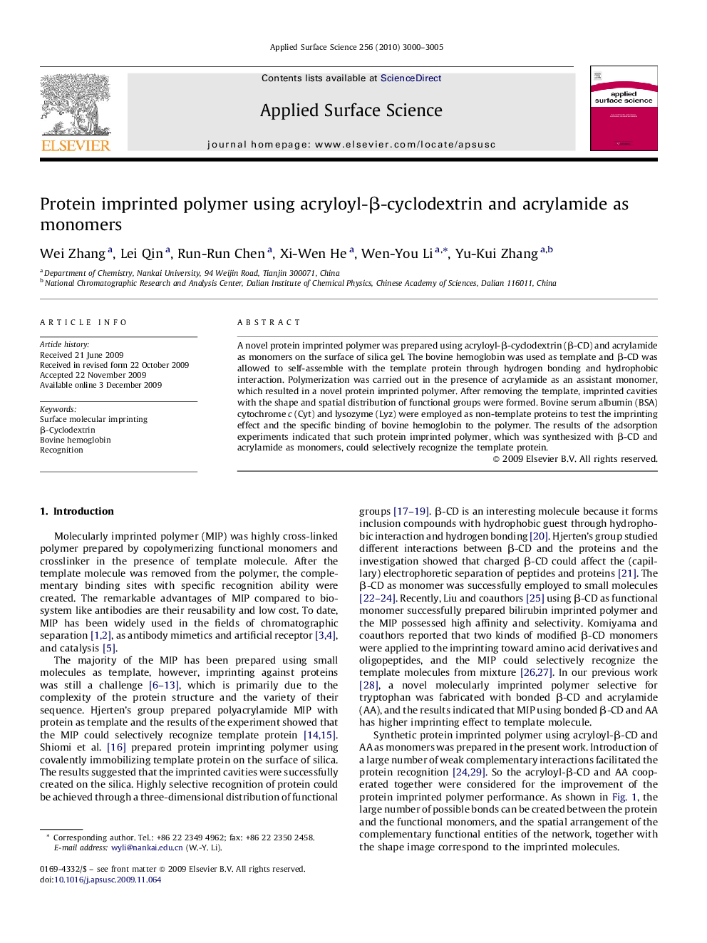 Protein imprinted polymer using acryloyl-Î²-cyclodextrin and acrylamide as monomers