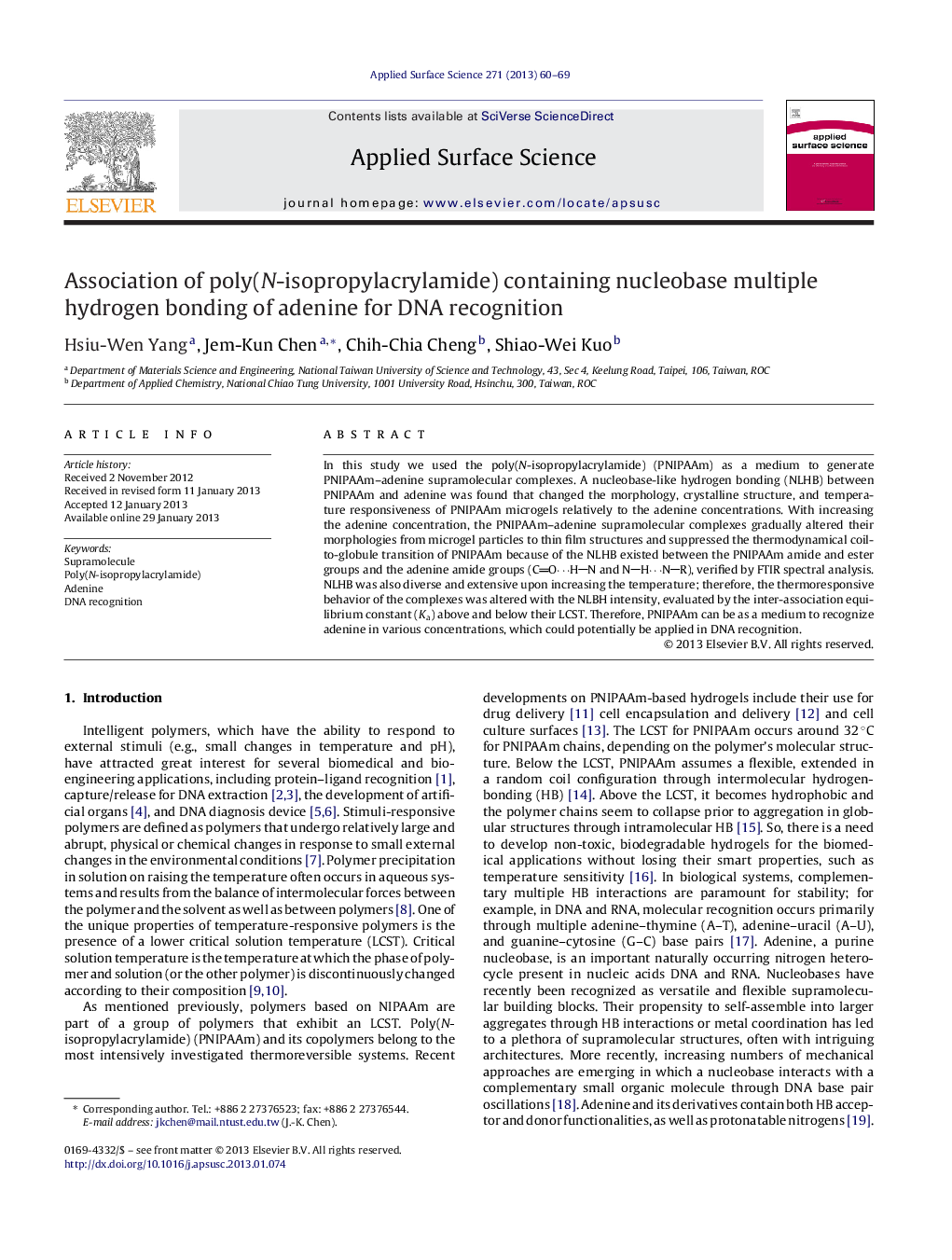 Association of poly(N-isopropylacrylamide) containing nucleobase multiple hydrogen bonding of adenine for DNA recognition