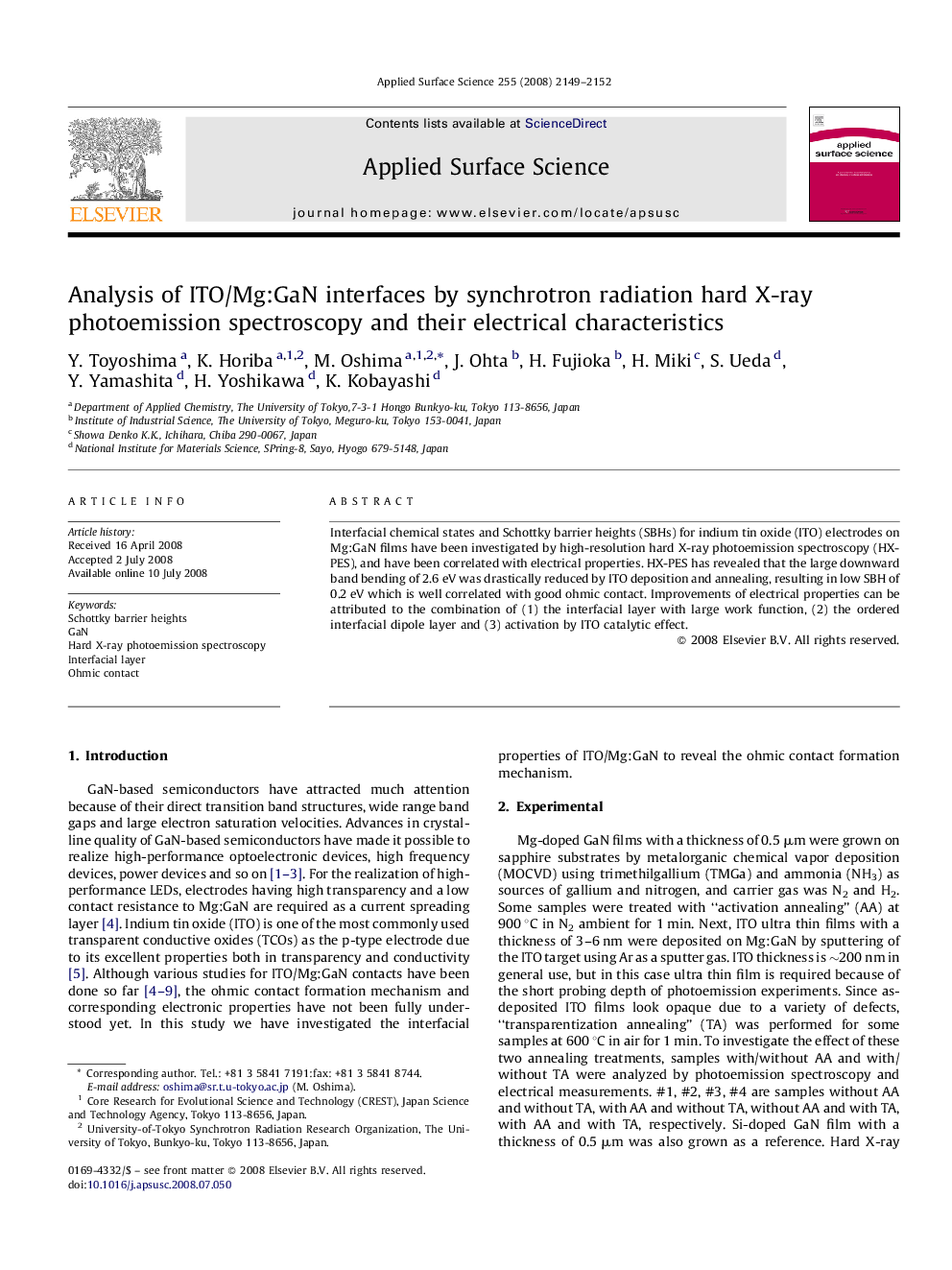 Analysis of ITO/Mg:GaN interfaces by synchrotron radiation hard X-ray photoemission spectroscopy and their electrical characteristics