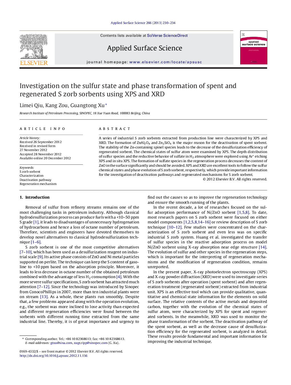 Investigation on the sulfur state and phase transformation of spent and regenerated S zorb sorbents using XPS and XRD