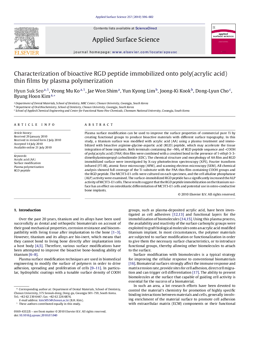 Characterization of bioactive RGD peptide immobilized onto poly(acrylic acid) thin films by plasma polymerization