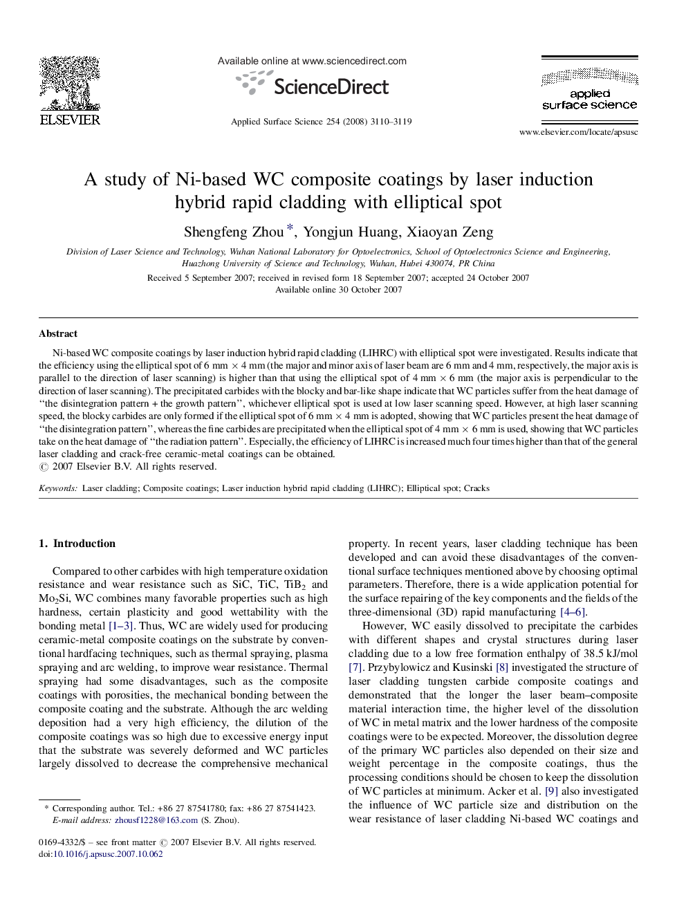 A study of Ni-based WC composite coatings by laser induction hybrid rapid cladding with elliptical spot