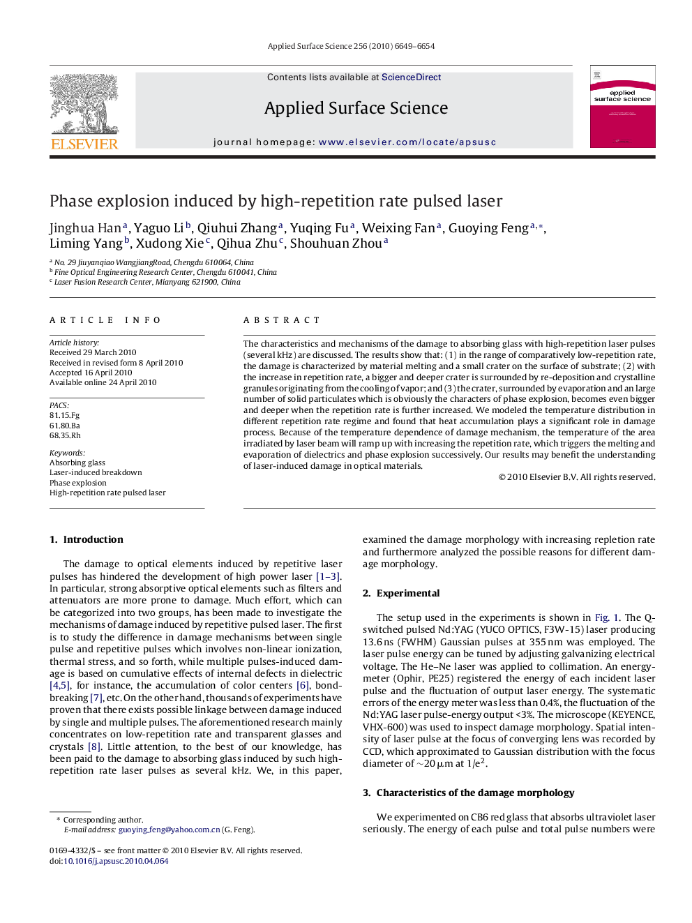 Phase explosion induced by high-repetition rate pulsed laser