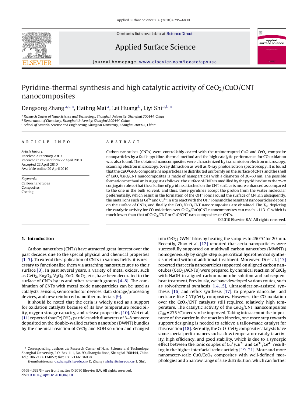 عکس صفحه اول مقاله: Pyridine-thermal synthesis and high catalytic activity of CeO2/CuO/CNT nanocomposites Pyridine-thermal synthesis and high catalytic activity of CeO2/CuO/CNT nanocomposites