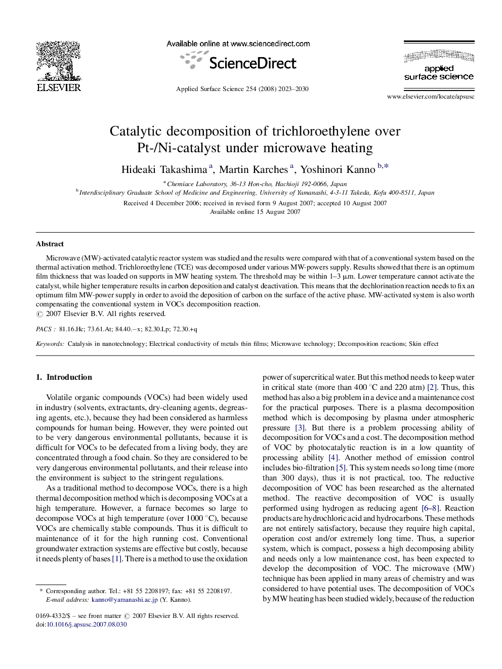 عکس صفحه اول مقاله: Catalytic decomposition of trichloroethylene over Pt-/Ni-catalyst under microwave heating Catalytic decomposition of trichloroethylene over Pt-/Ni-catalyst under microwave heating