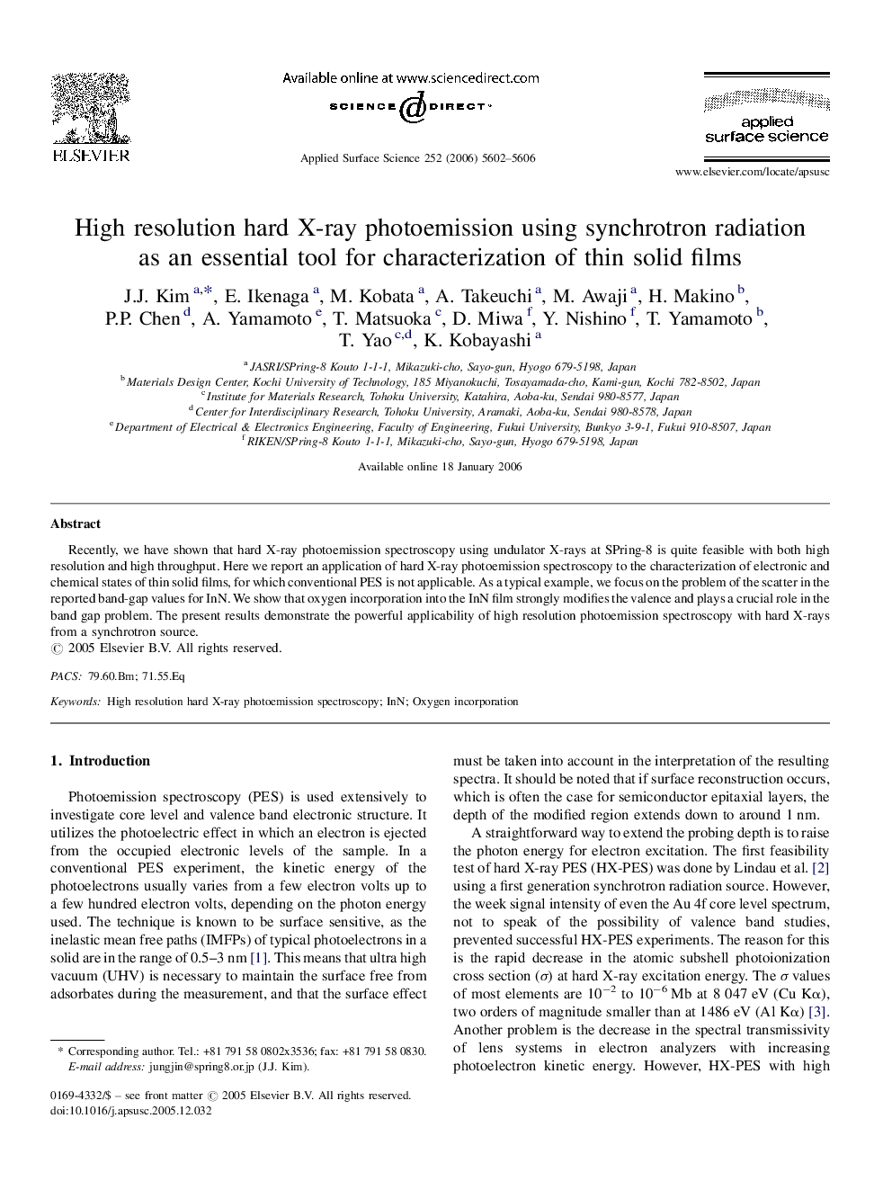 High resolution hard X-ray photoemission using synchrotron radiation as an essential tool for characterization of thin solid films