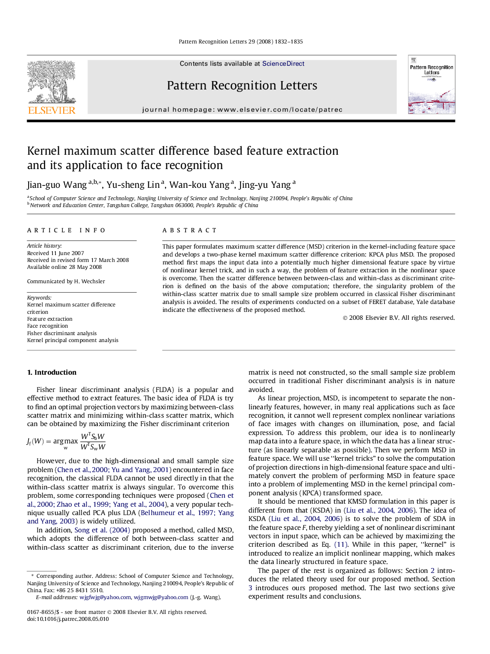 Kernel maximum scatter difference based feature extraction and its application to face recognition