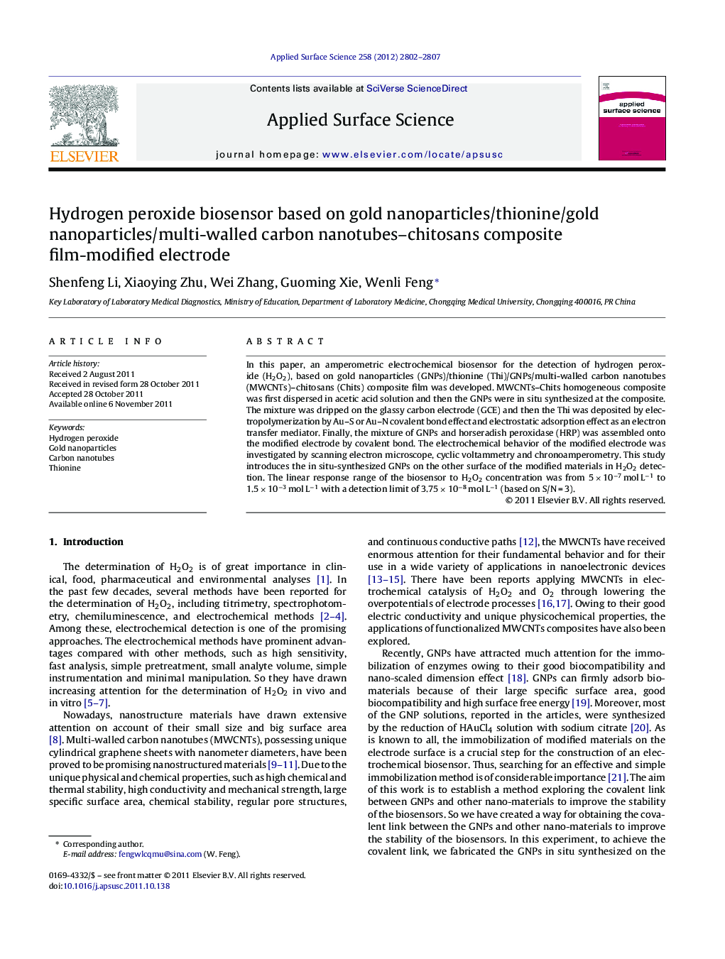 Hydrogen peroxide biosensor based on gold nanoparticles/thionine/gold nanoparticles/multi-walled carbon nanotubes-chitosans composite film-modified electrode