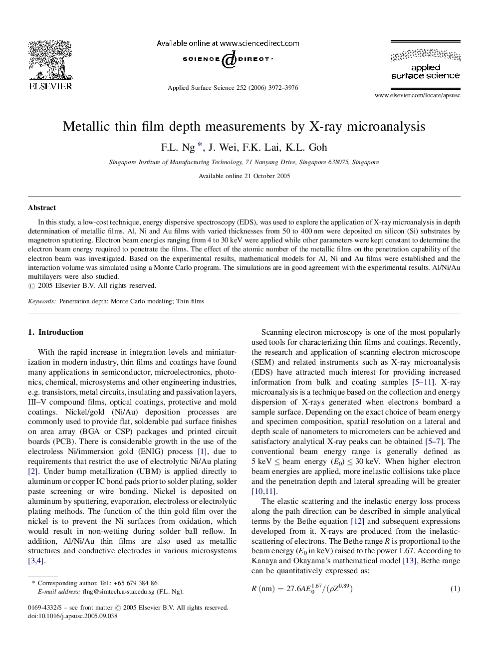 Metallic thin film depth measurements by X-ray microanalysis