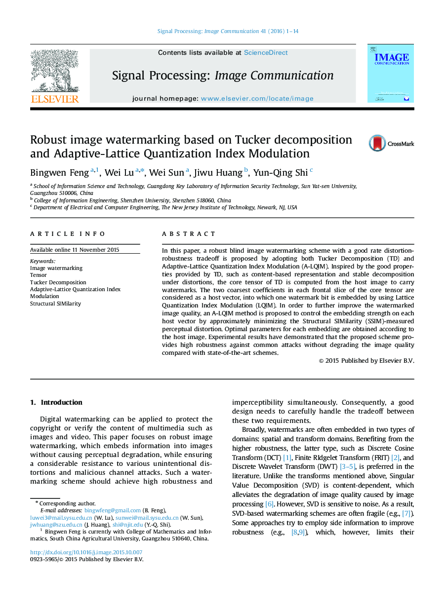 Robust image watermarking based on Tucker decomposition and Adaptive-Lattice Quantization Index Modulation