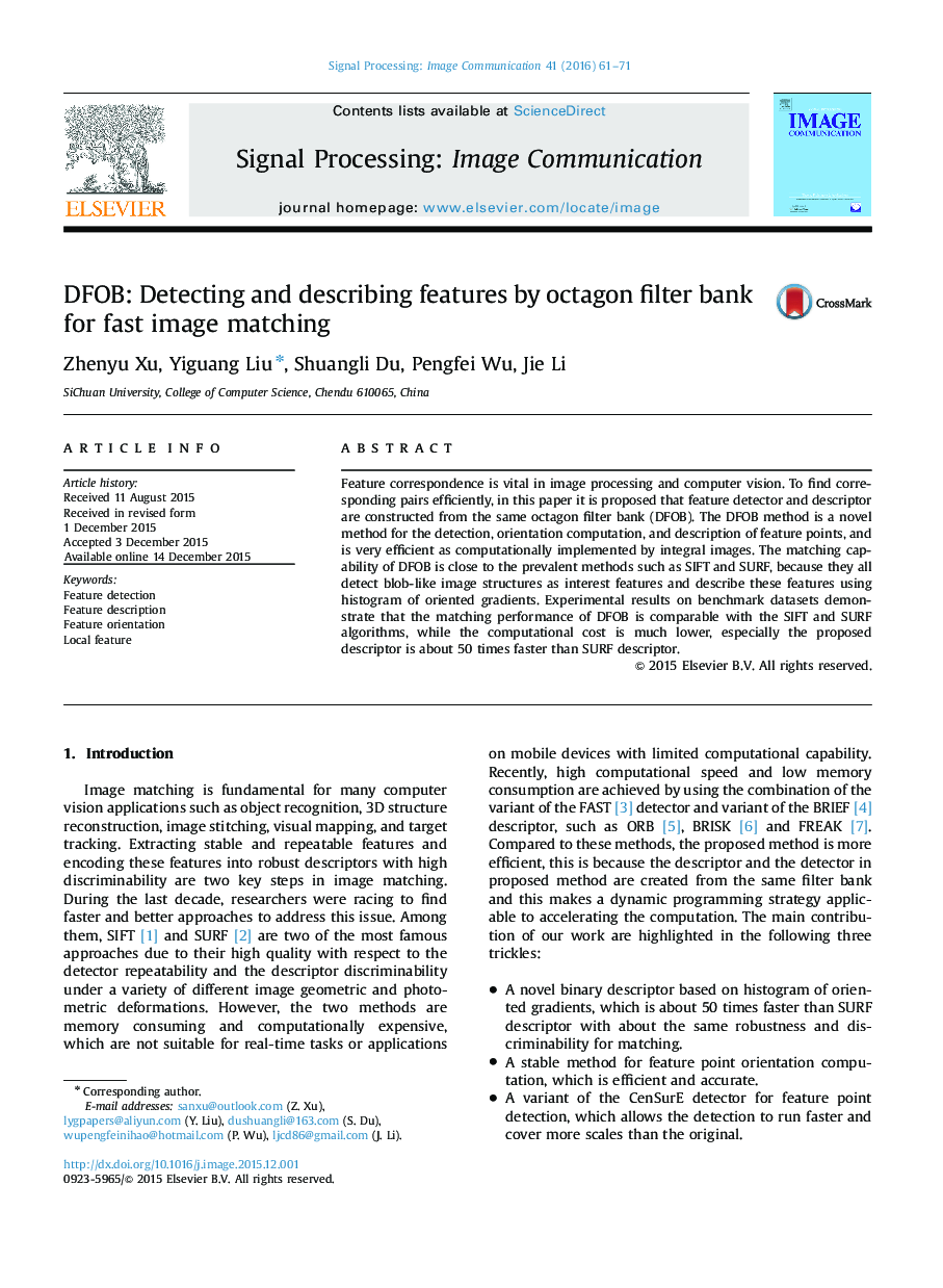 DFOB: Detecting and describing features by octagon filter bank for fast image matching