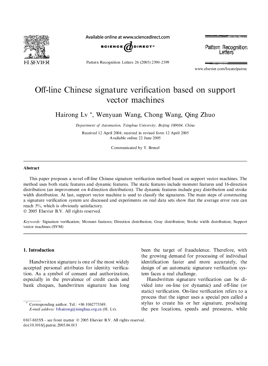 Off-line Chinese signature verification based on support vector machines