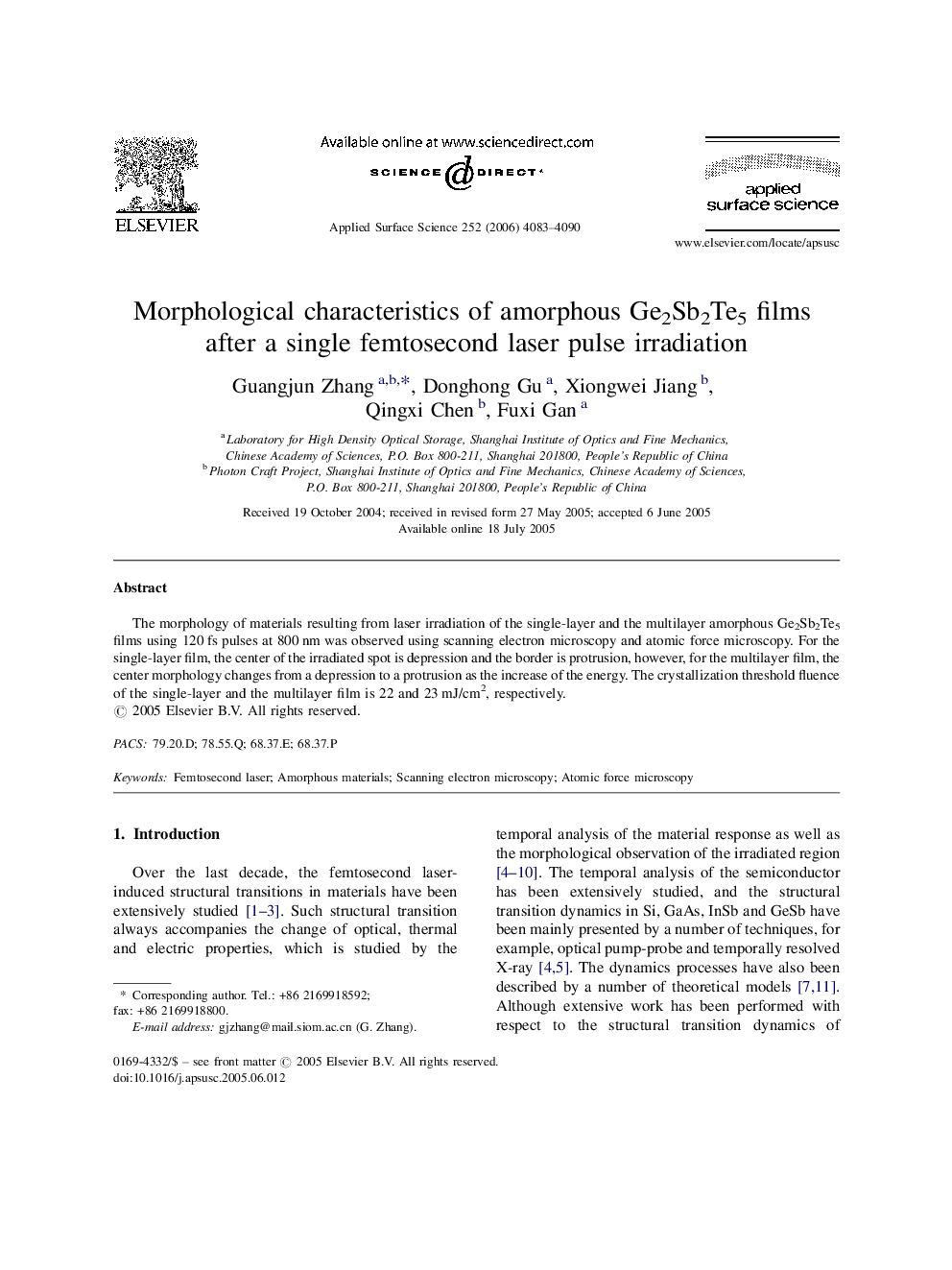 Morphological characteristics of amorphous Ge2Sb2Te5 films after a single femtosecond laser pulse irradiation