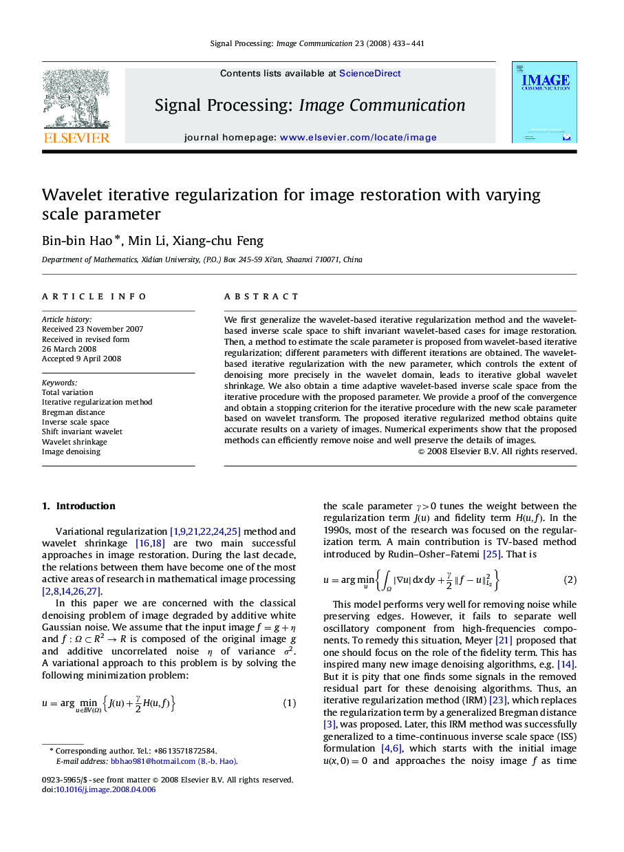 Wavelet iterative regularization for image restoration with varying scale parameter