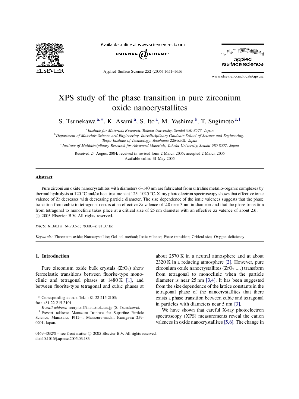 XPS study of the phase transition in pure zirconium oxide nanocrystallites