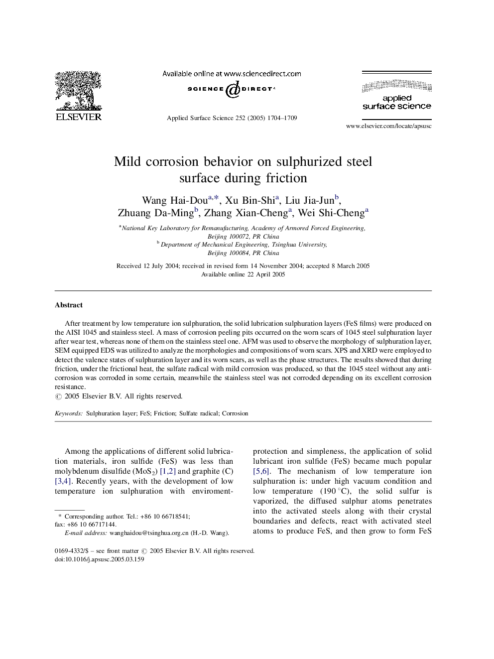 Mild corrosion behavior on sulphurized steel surface during friction