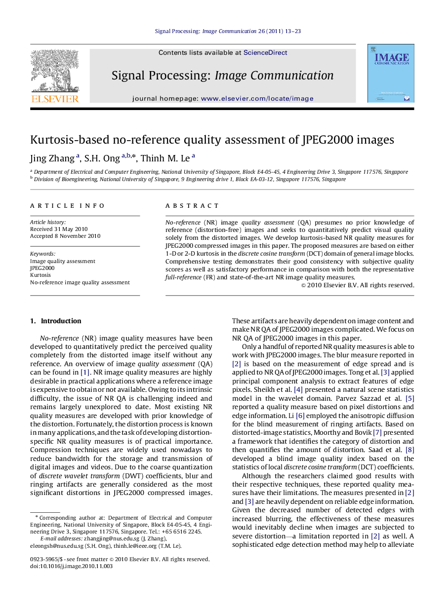 Kurtosis-based no-reference quality assessment of JPEG2000 images