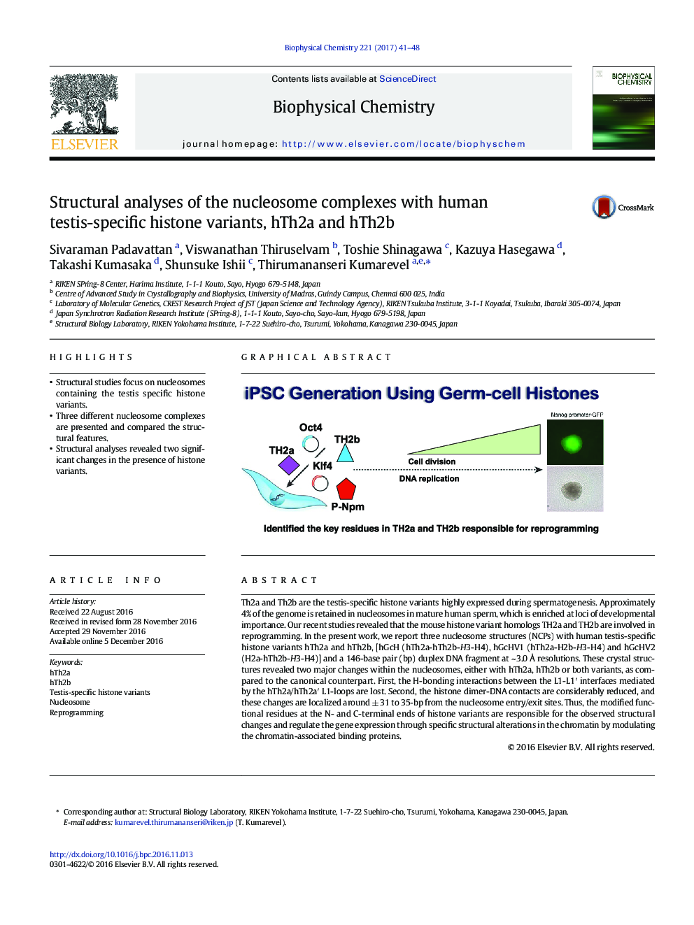عکس صفحه اول مقاله: Structural analyses of the nucleosome complexes with human testis-specific histone variants, hTh2a and hTh2b Structural analyses of the nucleosome complexes with human testis-specific histone variants, hTh2a and hTh2b