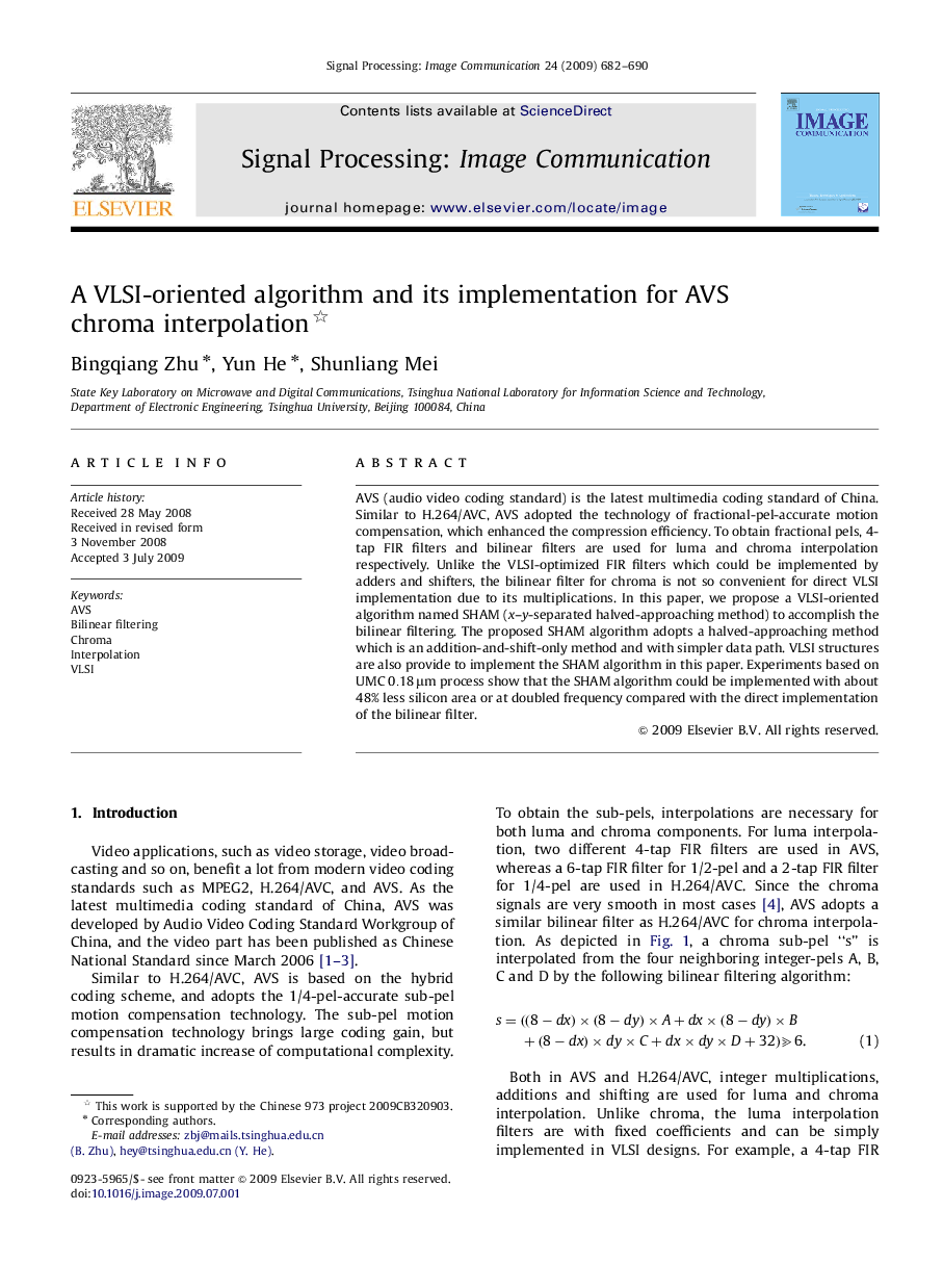 A VLSI-oriented algorithm and its implementation for AVS chroma interpolation 