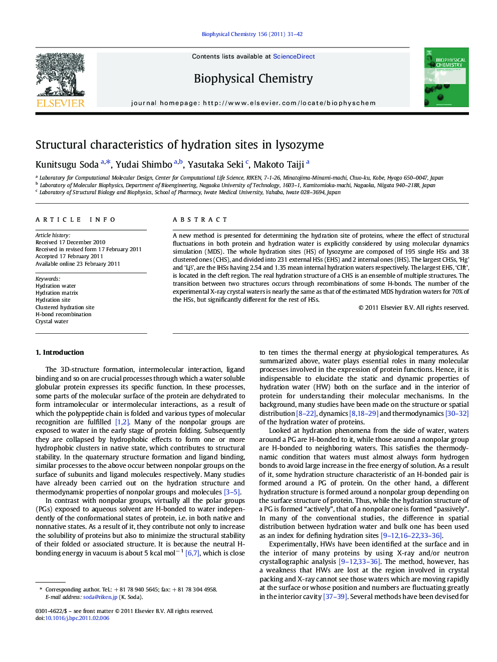 Structural characteristics of hydration sites in lysozyme