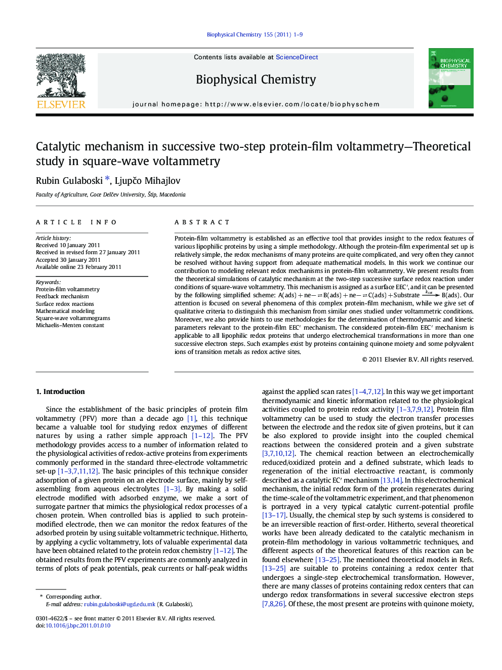 Catalytic mechanism in successive two-step protein-film voltammetry-Theoretical study in square-wave voltammetry