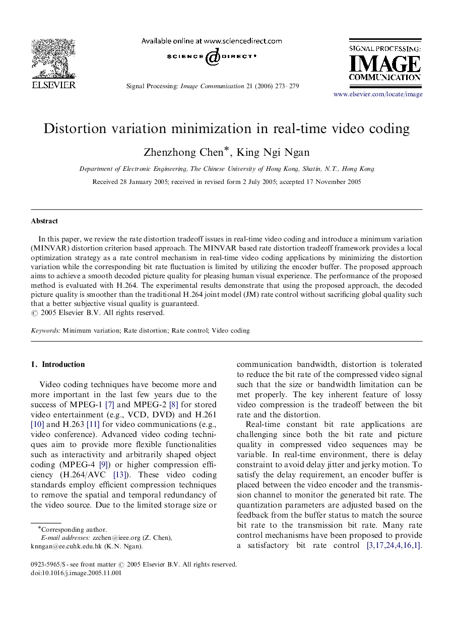 Distortion variation minimization in real-time video coding