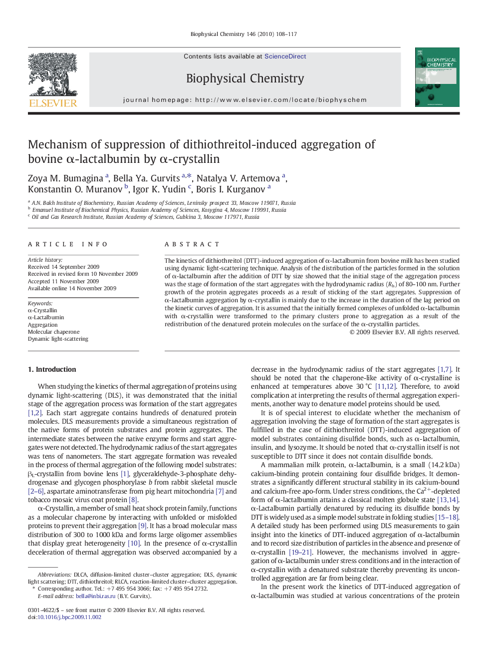 Mechanism of suppression of dithiothreitol-induced aggregation of bovine Î±-lactalbumin by Î±-crystallin