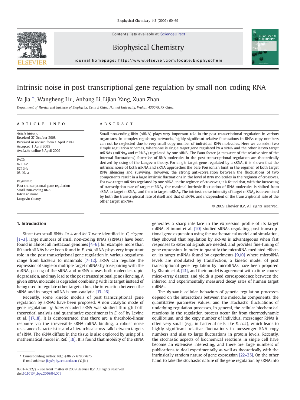 Intrinsic noise in post-transcriptional gene regulation by small non-coding RNA