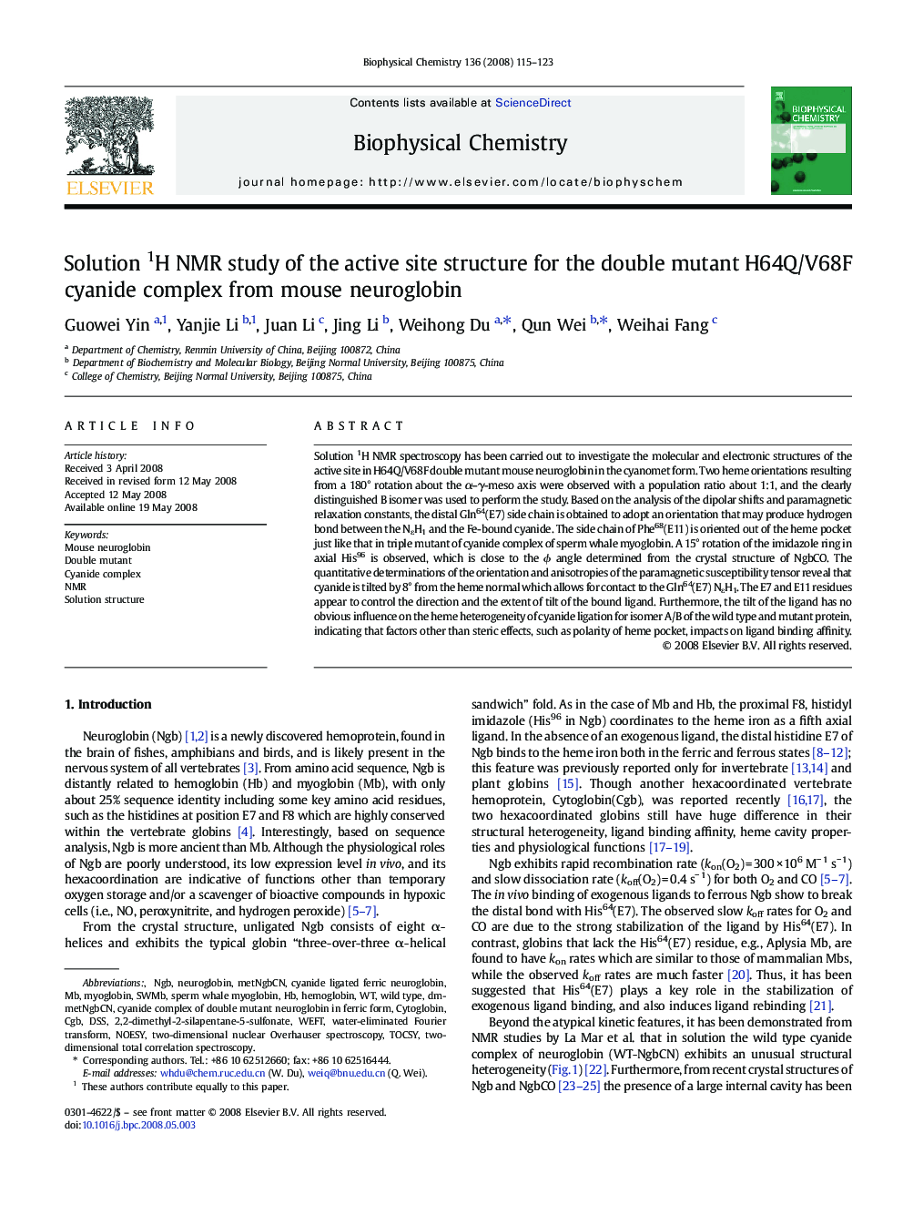 Solution 1H NMR study of the active site structure for the double mutant H64Q/V68F cyanide complex from mouse neuroglobin