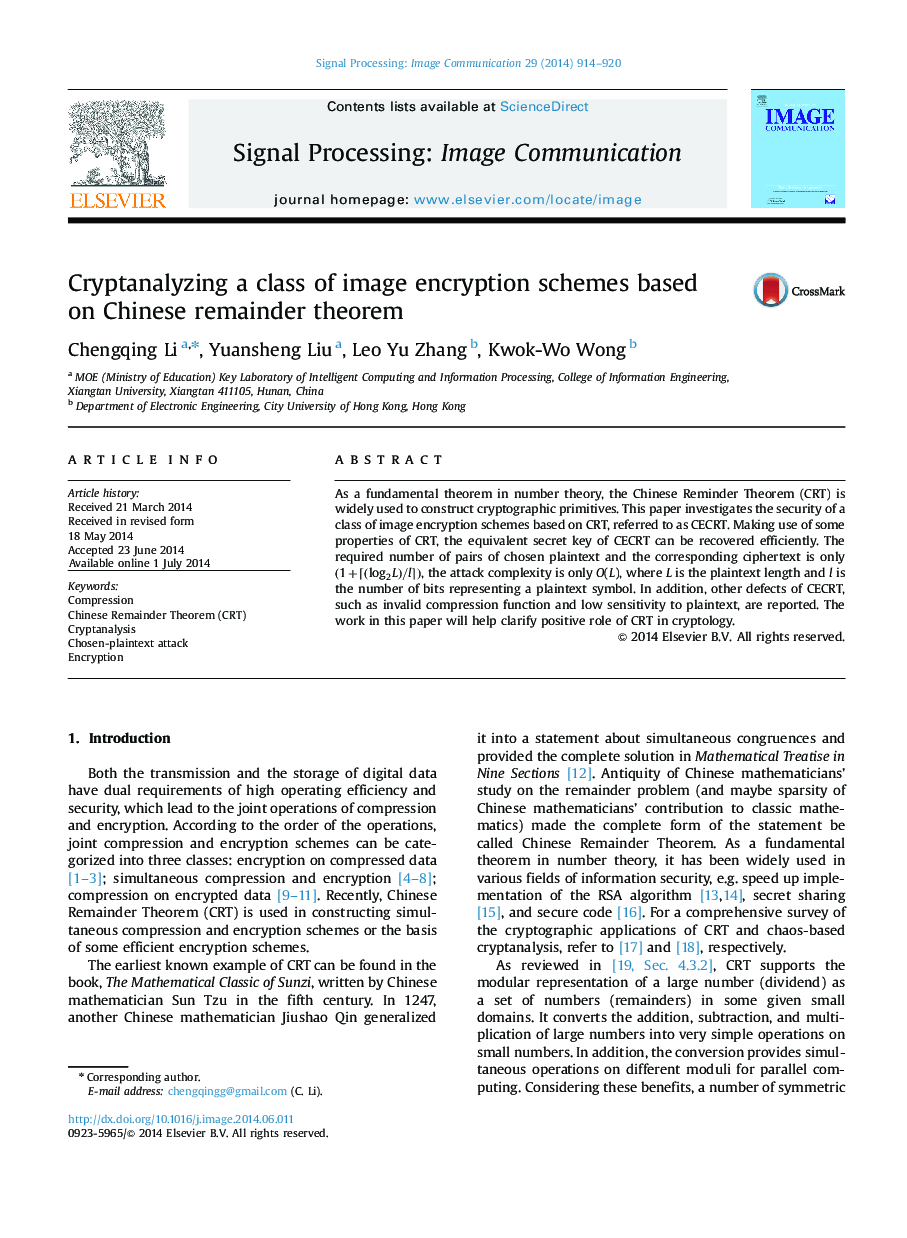 Cryptanalyzing a class of image encryption schemes based on Chinese remainder theorem