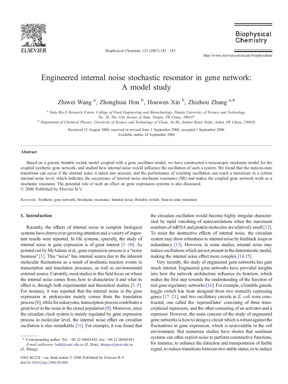 Engineered internal noise stochastic resonator in gene network: A model study