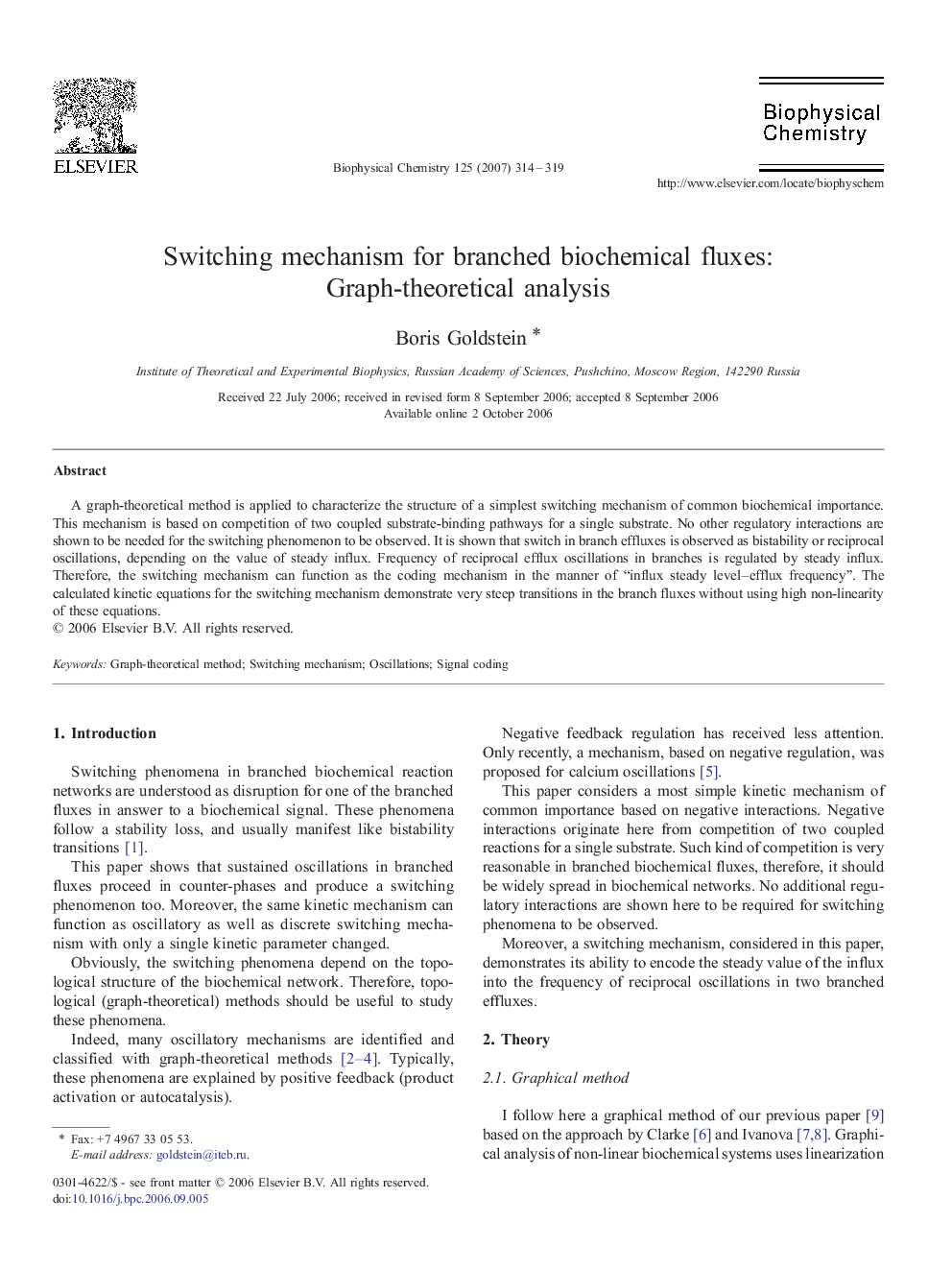 Switching mechanism for branched biochemical fluxes: Graph-theoretical analysis