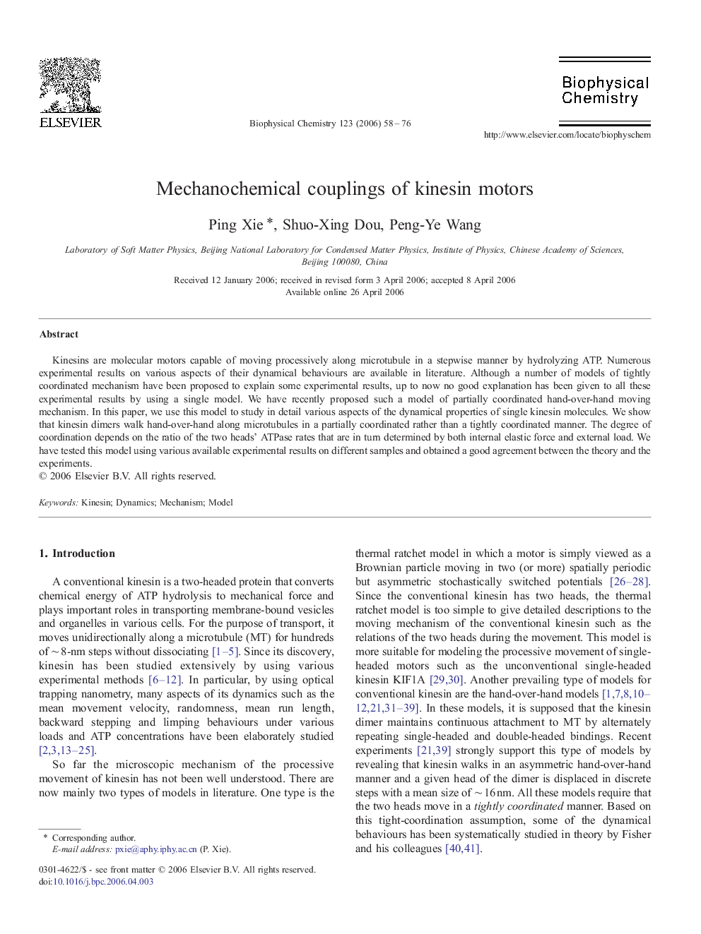 Mechanochemical couplings of kinesin motors