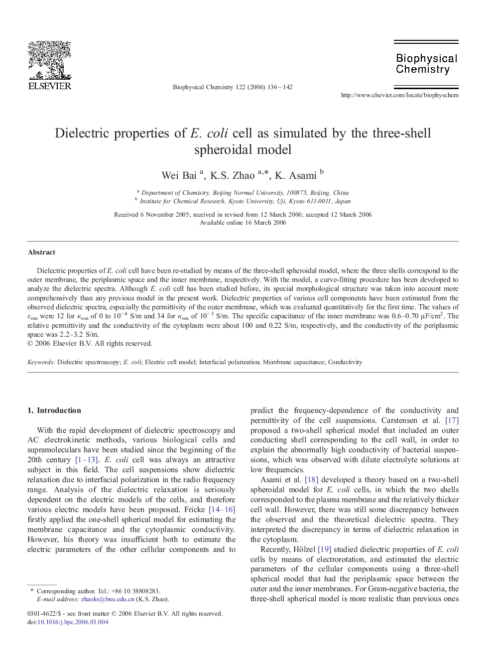 Dielectric properties of E. coli cell as simulated by the three-shell spheroidal model