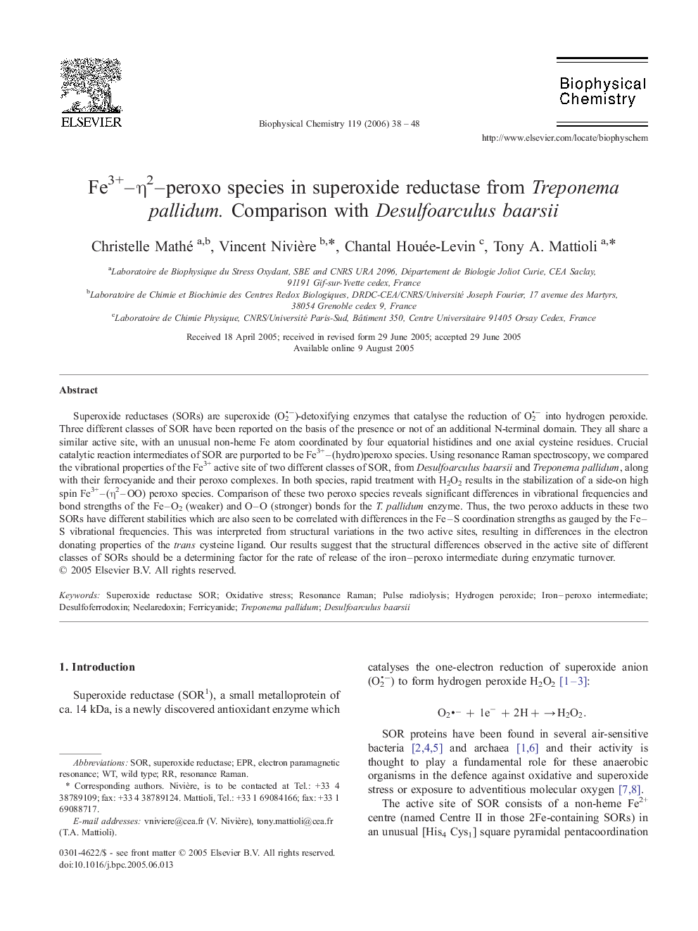 Fe3+-Î·2-peroxo species in superoxide reductase from Treponema pallidum. Comparison with Desulfoarculus baarsii