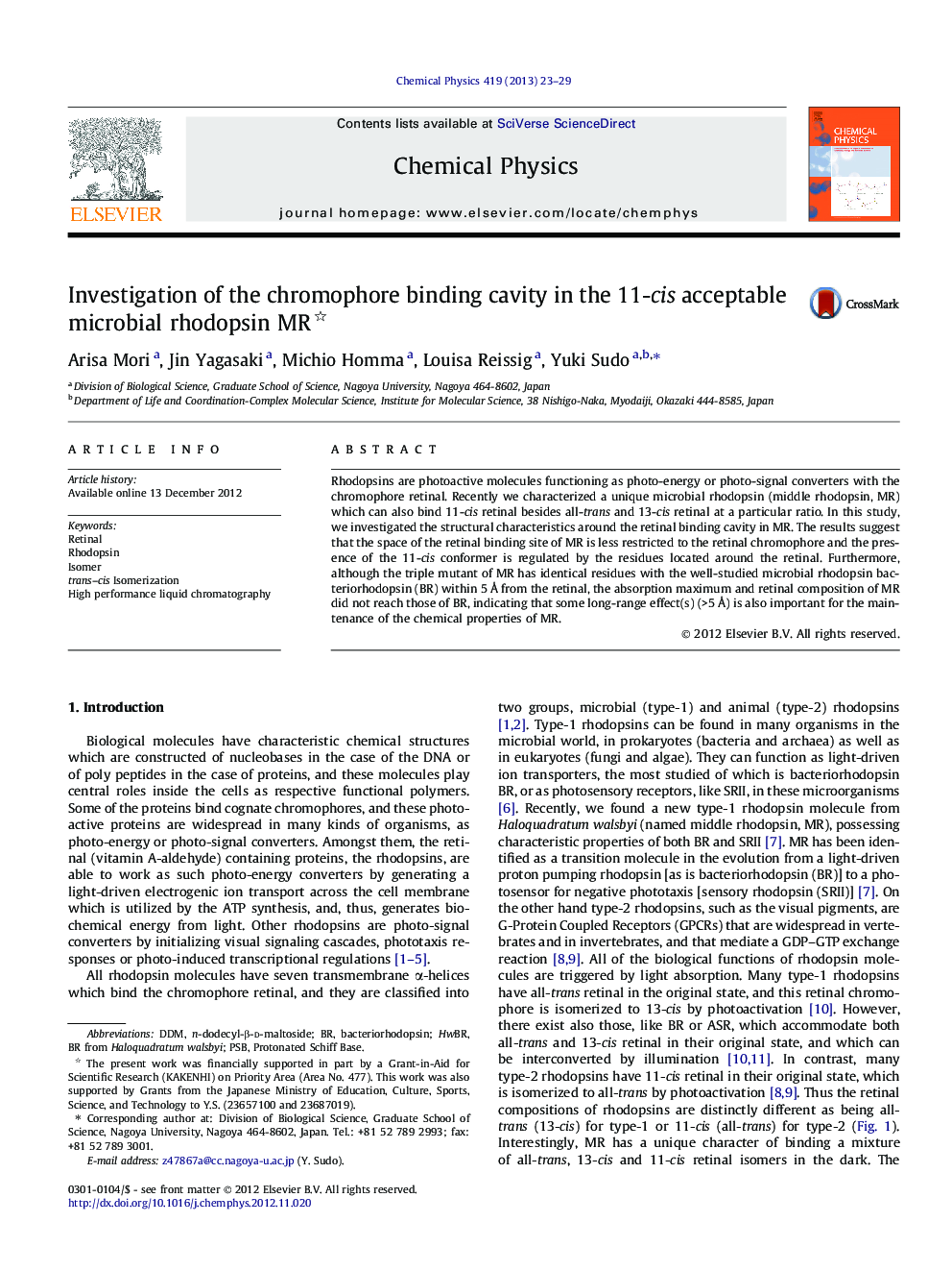 Investigation of the chromophore binding cavity in the 11-cis acceptable microbial rhodopsin MR