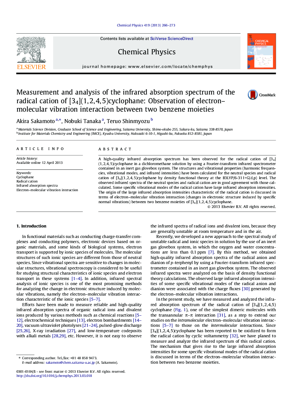 Measurement and analysis of the infrared absorption spectrum of the radical cation of [34](1,Â 2,Â 4,Â 5)cyclophane: Observation of electron-molecular vibration interaction between two benzene moieties