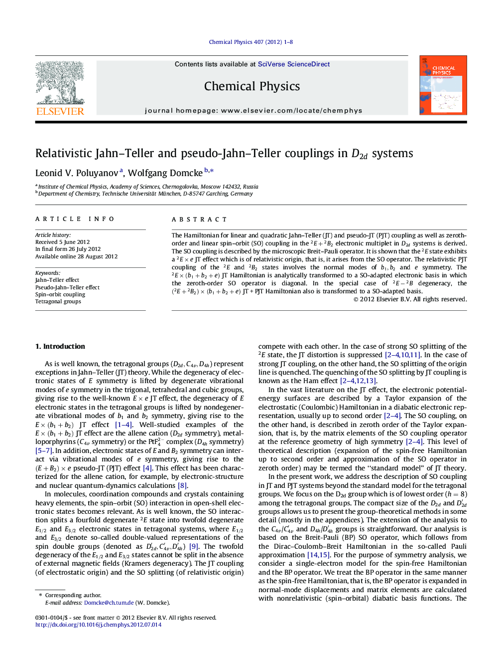 Relativistic Jahn-Teller and pseudo-Jahn-Teller couplings in D2d systems